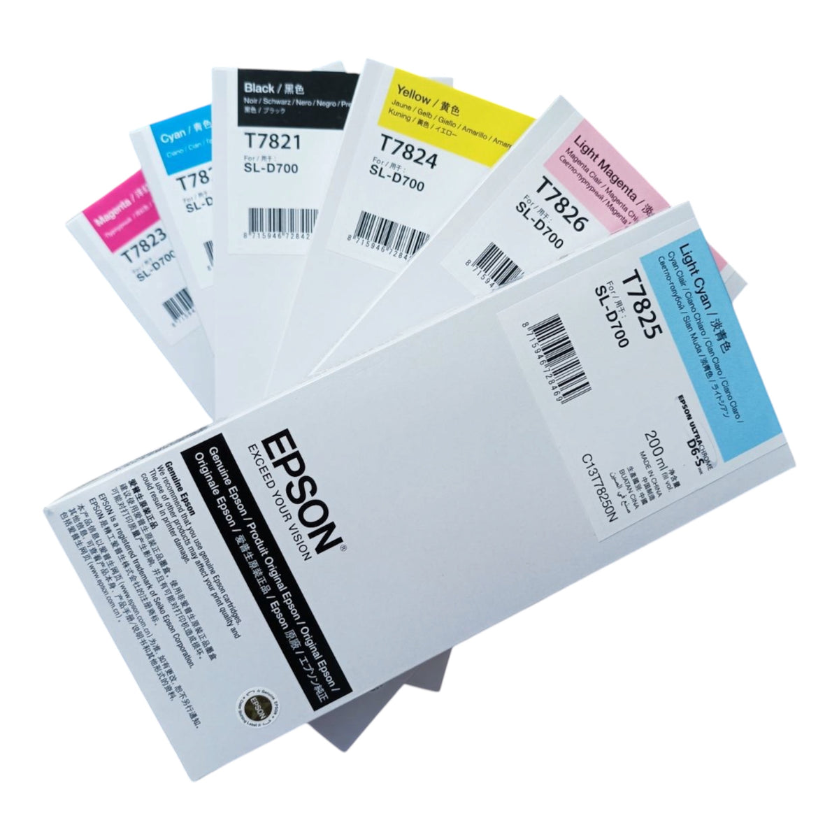 Мастила за принтери Epson