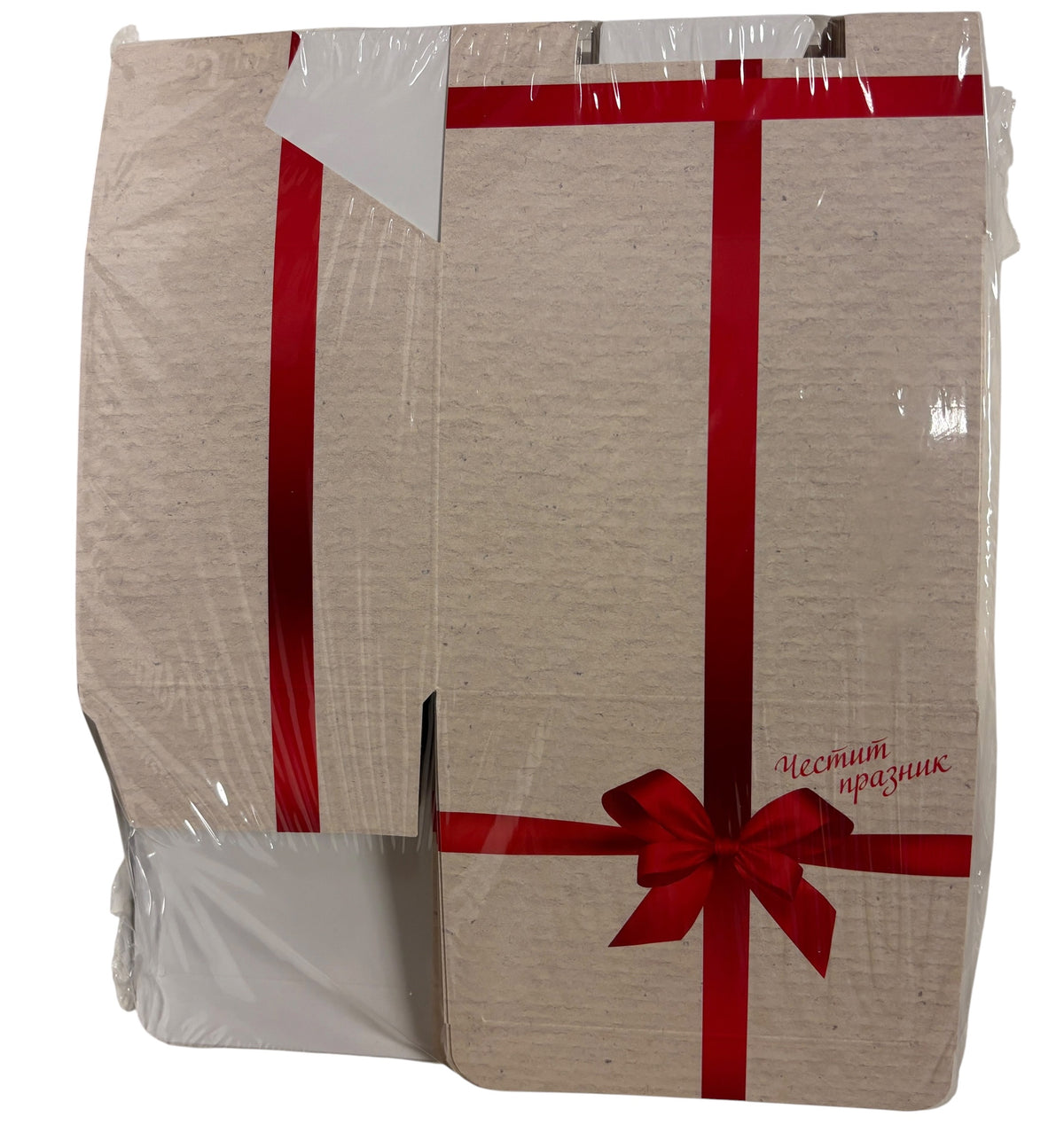 "Happy Holiday" boxes for glasses