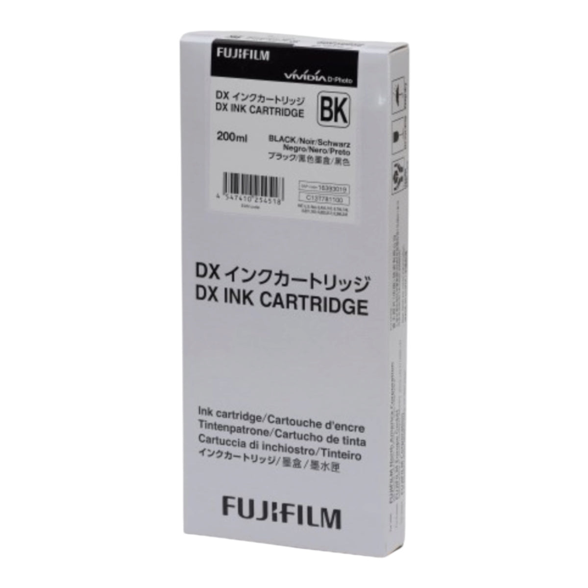 Мастило за FUJI FRONTIER DX100 - Black