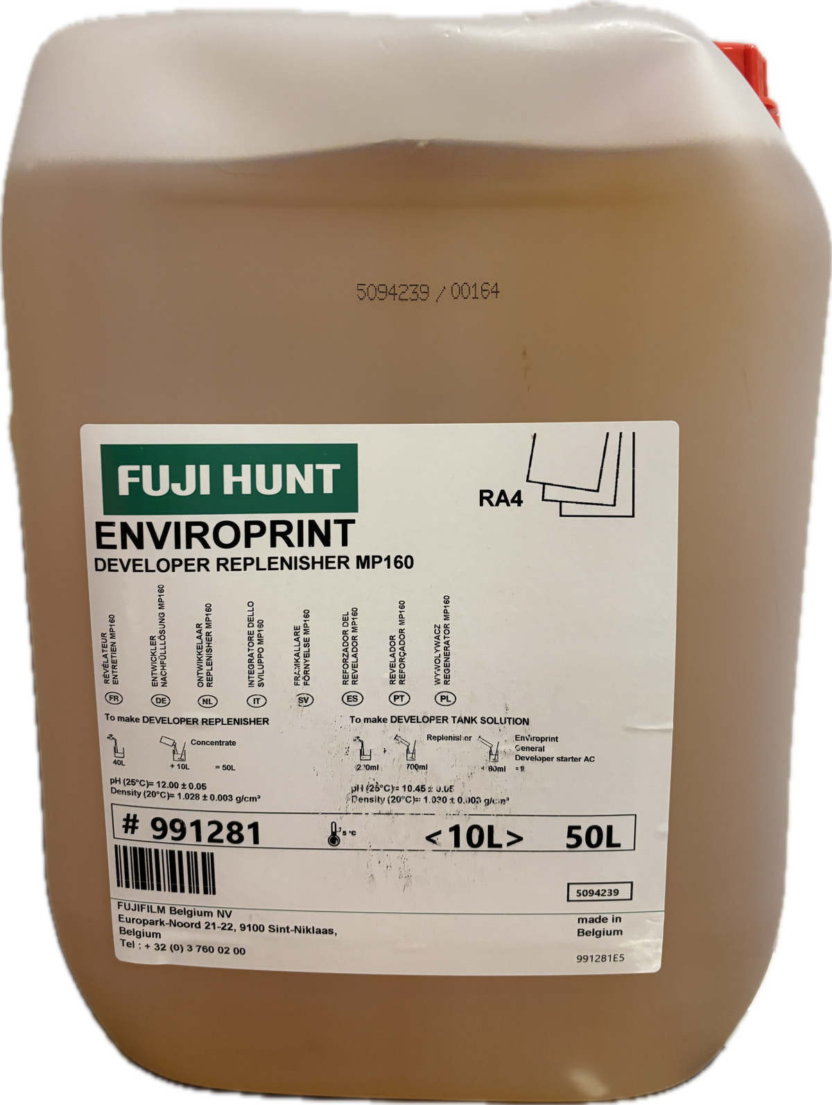 Fuji EnviroPrint Developer Replenisher MP160