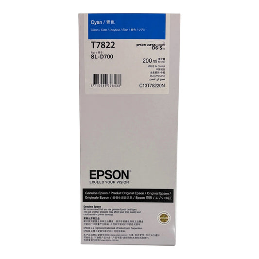 Мастило за Epson SL-D700 - Cyan