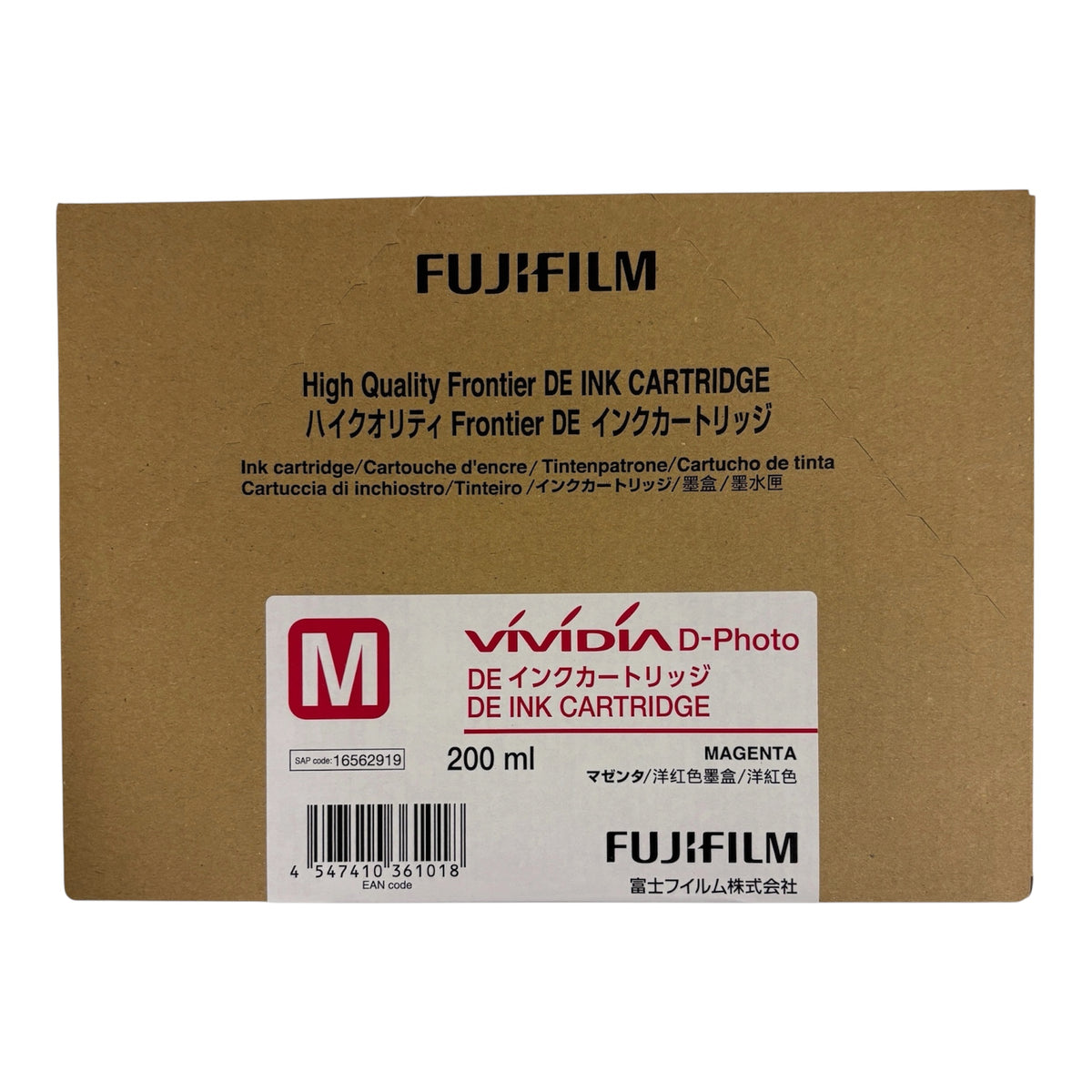 Мастило за FUJI FRONTIER DE100 и DE10-XD - Magenta