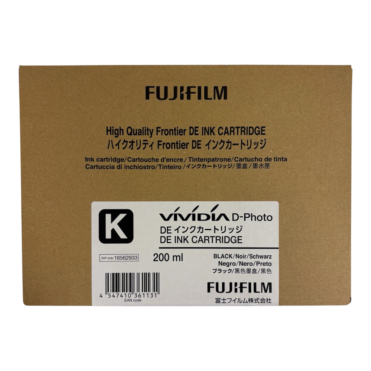 Мастило за FUJI FRONTIER DE100 и DE10-XD - Black
