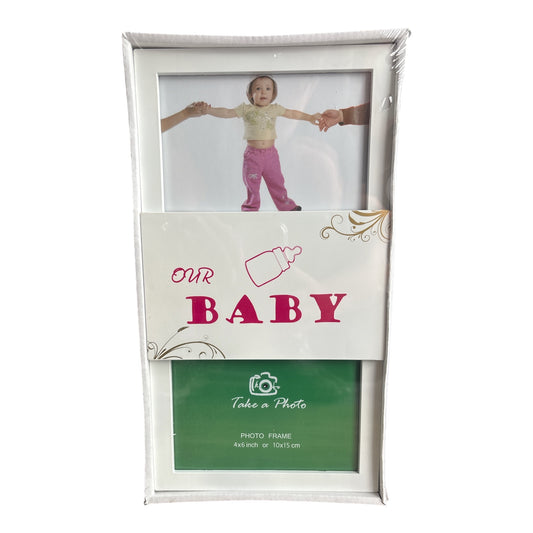 Двойна рамка Our baby