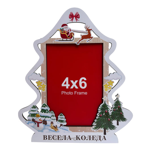 Коледна рамка “Весела Коледа” Елха