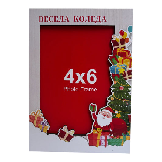 Коледна рамка “Весела Коледа” Дядо Коледа